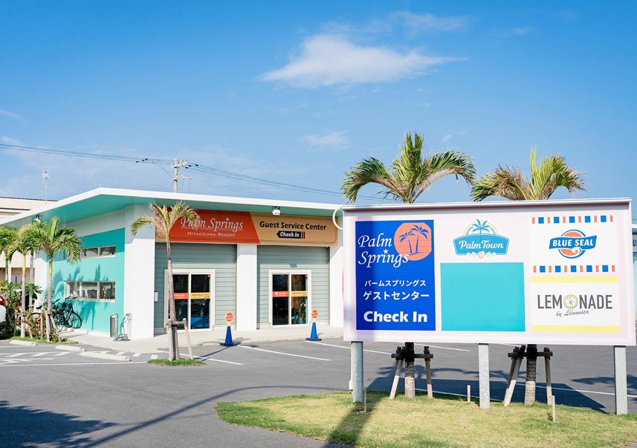 Aparthotel Ecot Irabu Bridge Premier Miyakojima  Exterior foto