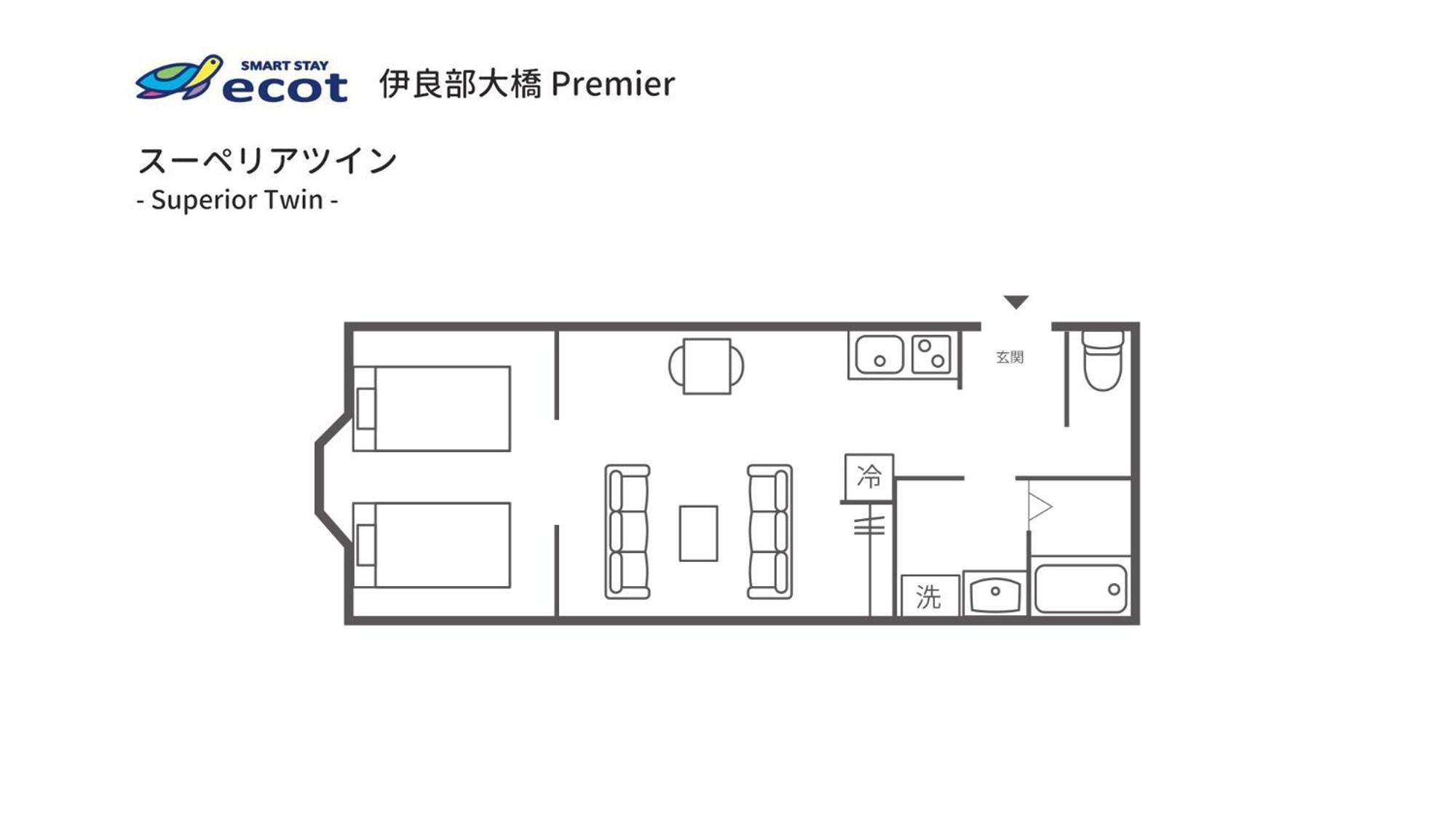 Aparthotel Ecot Irabu Bridge Premier Miyakojima  Exterior foto